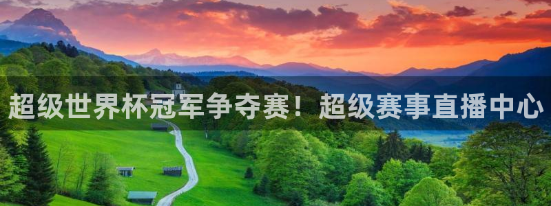 斗球app下载